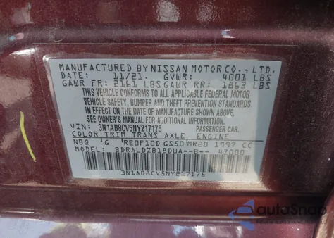 2022 Nissan Sentra Sv Xtronic Cvt из США, поврежденный, VIN 3N1AB8CV5NY217175